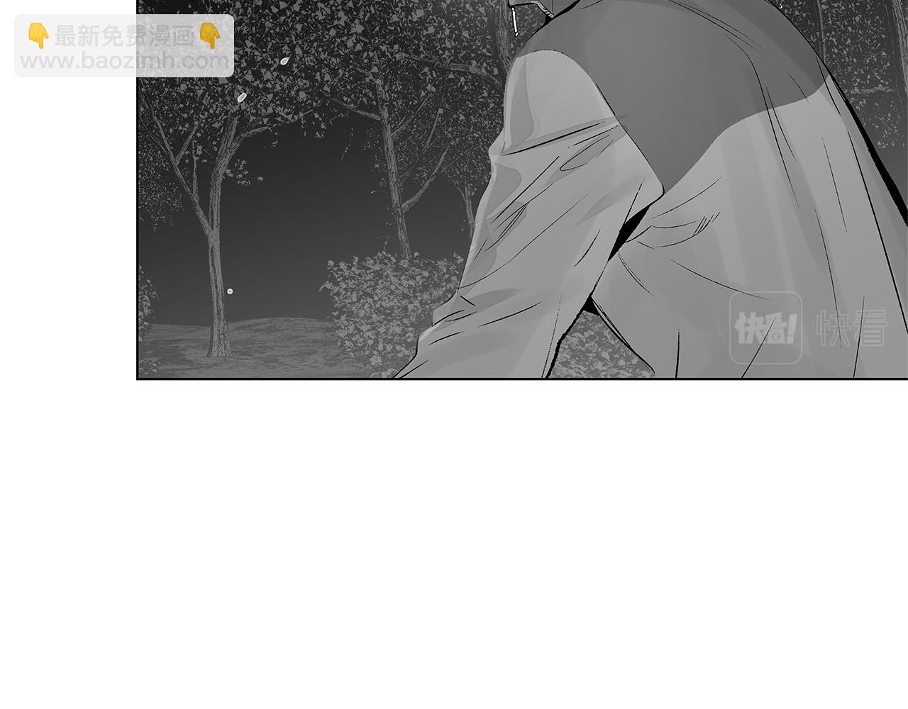 第74话 我把自己交给你(1/3)-第75话