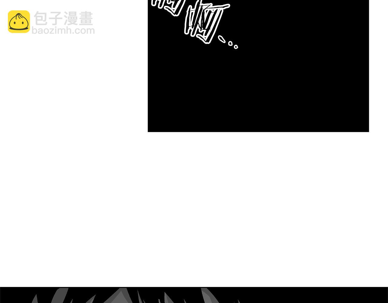 第74话 我把自己交给你(1/3)-第75话