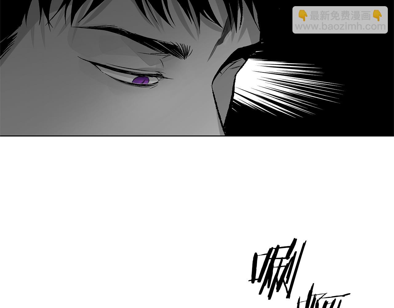 第74话 我把自己交给你(1/3)-第75话