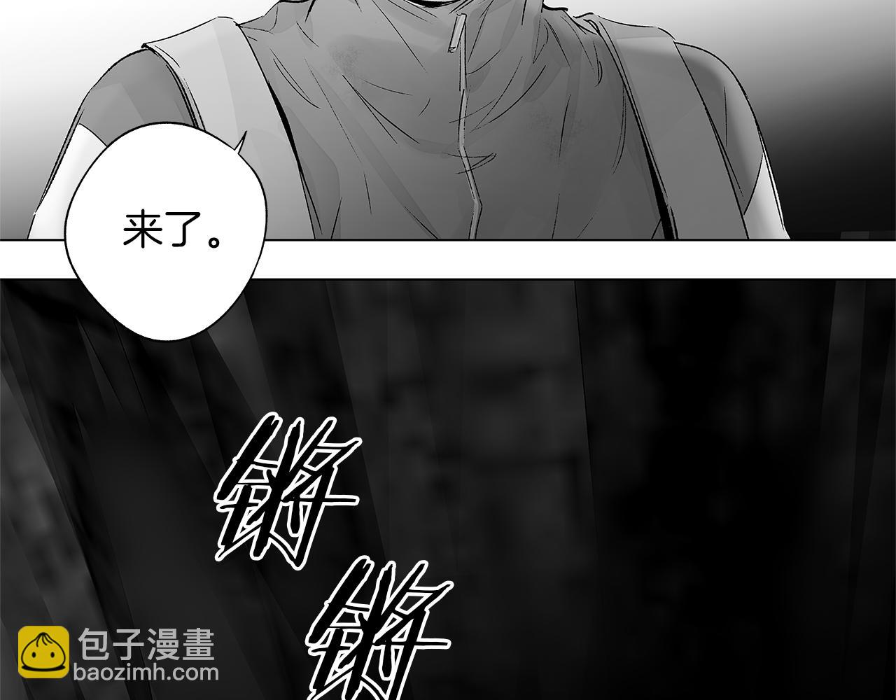第74话 我把自己交给你(1/3)-第75话