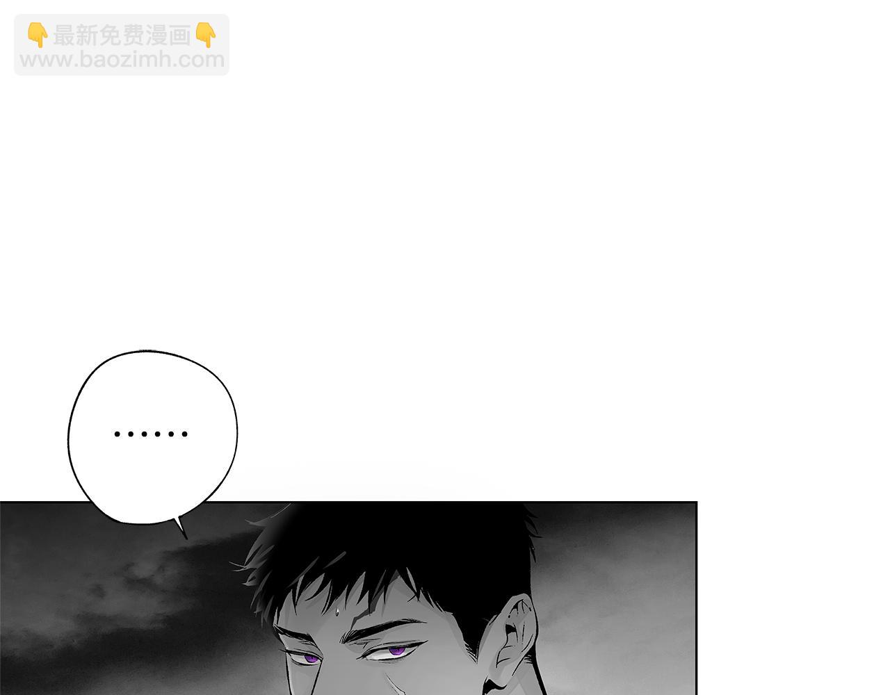 第74话 我把自己交给你(1/3)-第75话