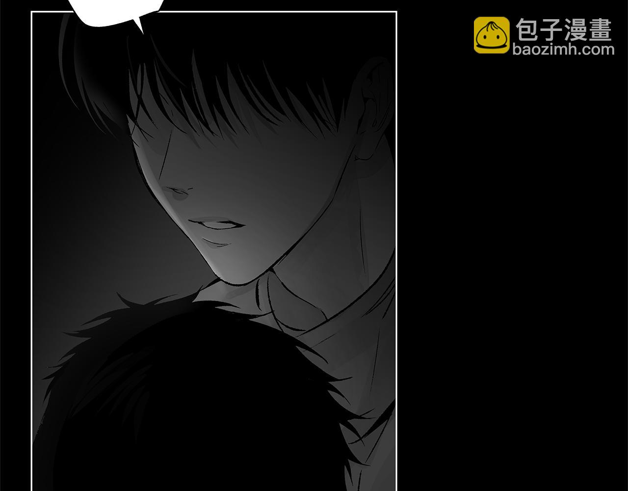 第76话 救救他(1/3)-第77话