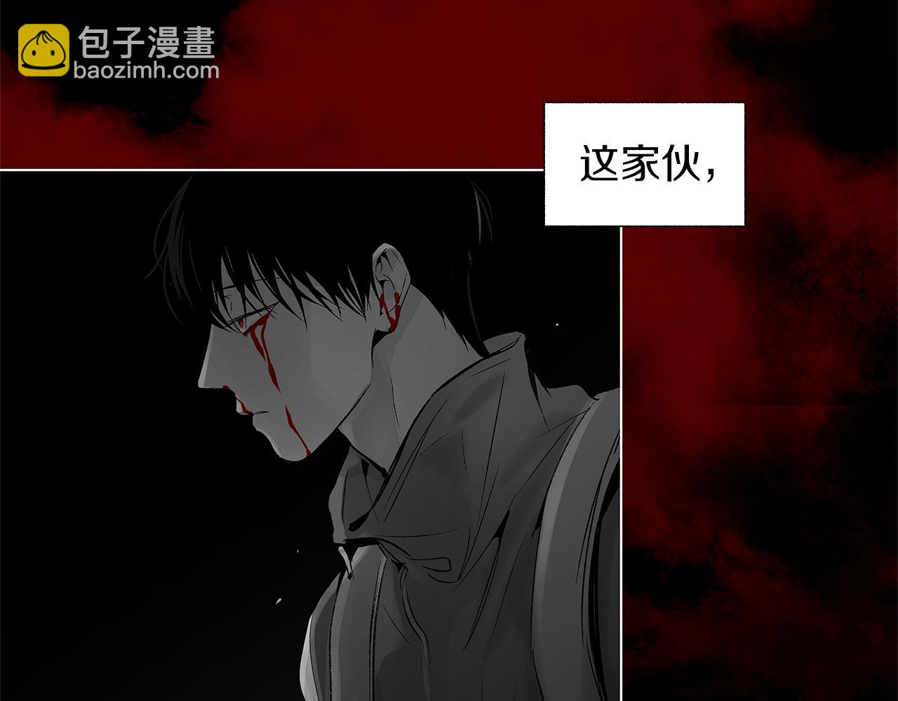 第78话 危险分子(1/3)-第79话