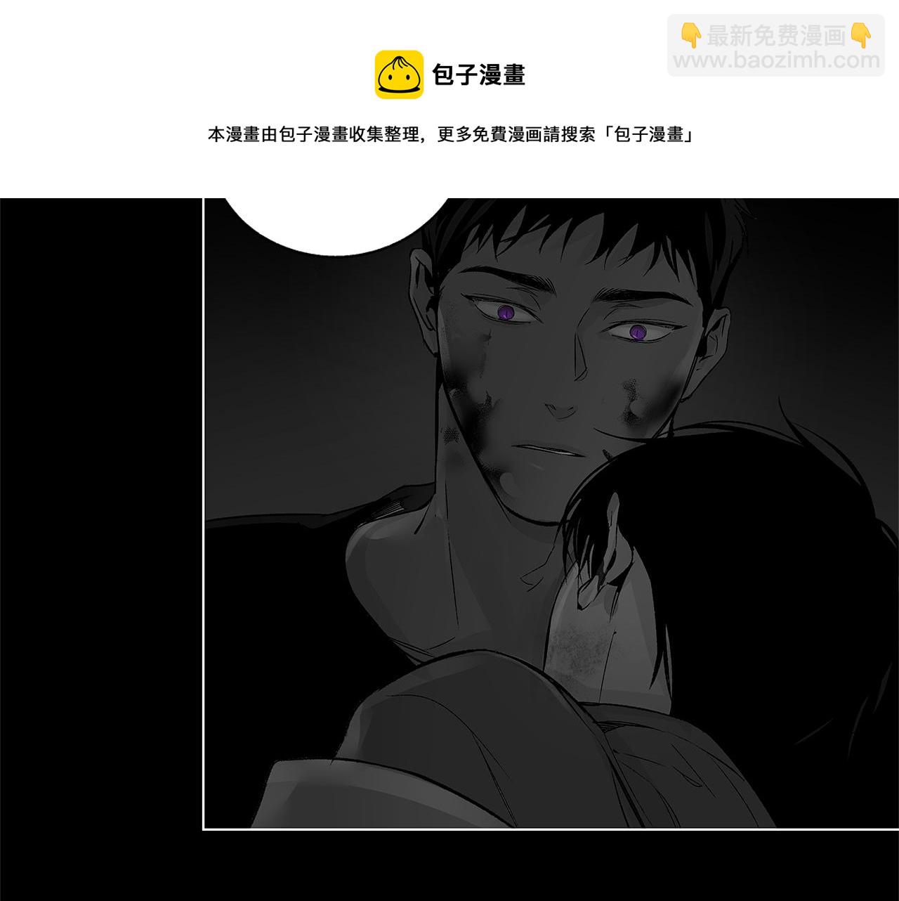 第78话 危险分子(1/3)-第79话