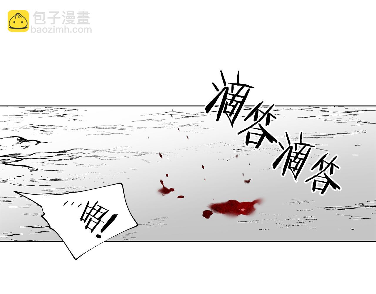 第8话 找到你，带回去(1/3)-第9话