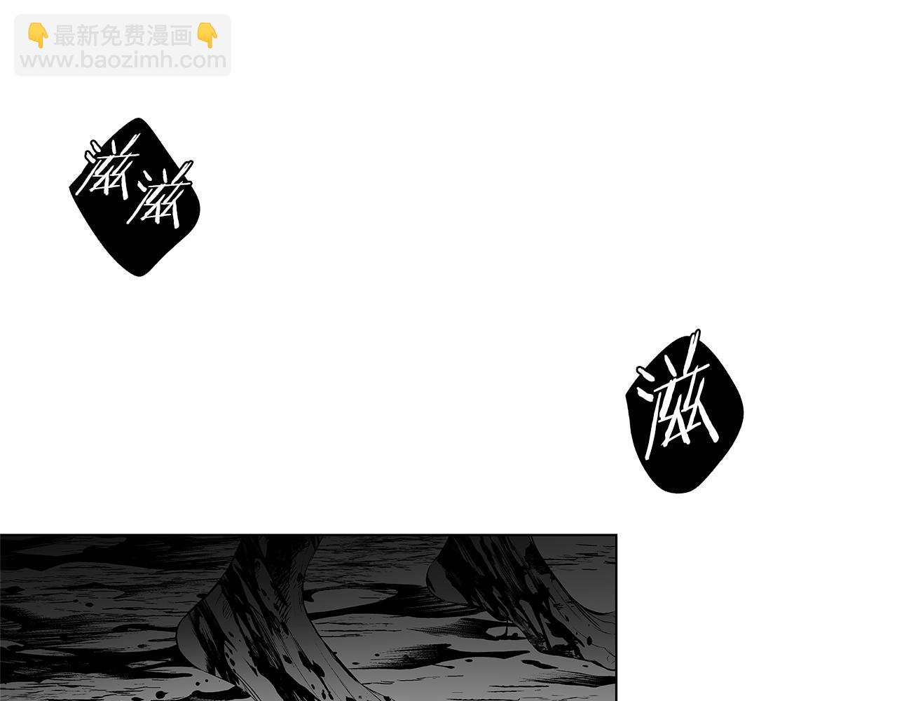 第8话 找到你，带回去(1/3)-第9话