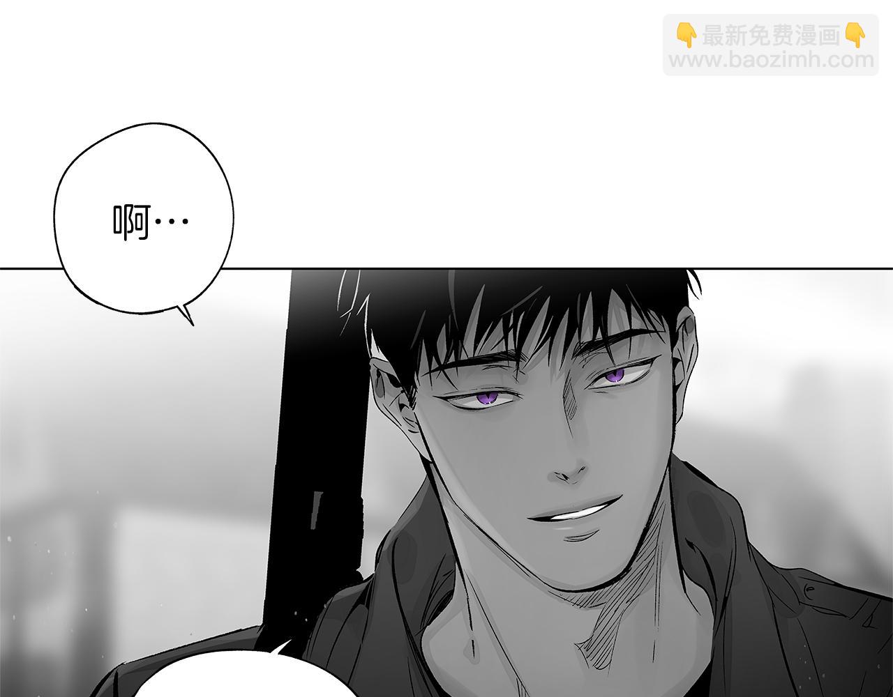 番外一  一个人的逃亡(1/3)-第81话