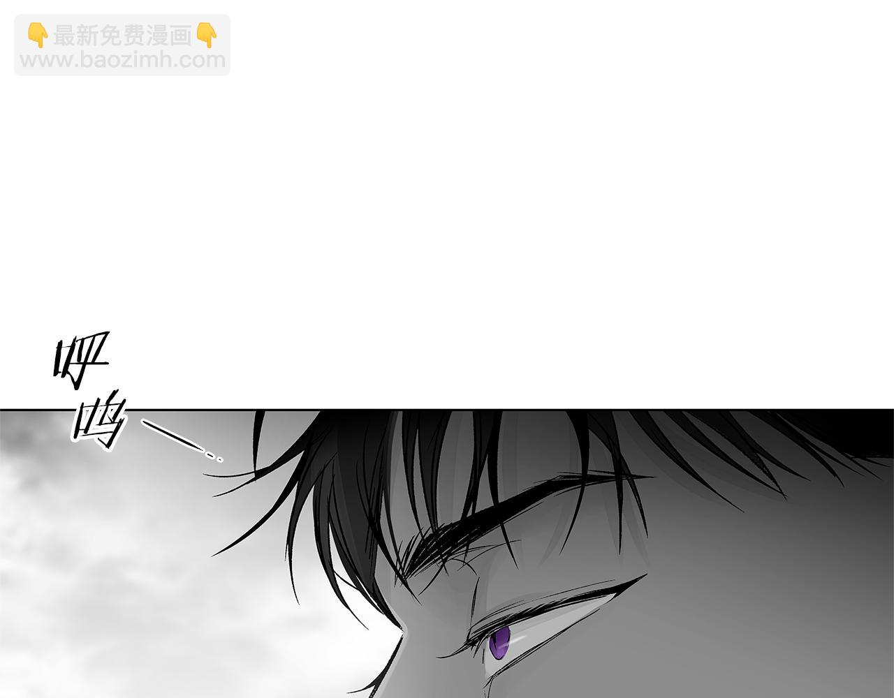 番外一  一个人的逃亡(1/3)-第81话