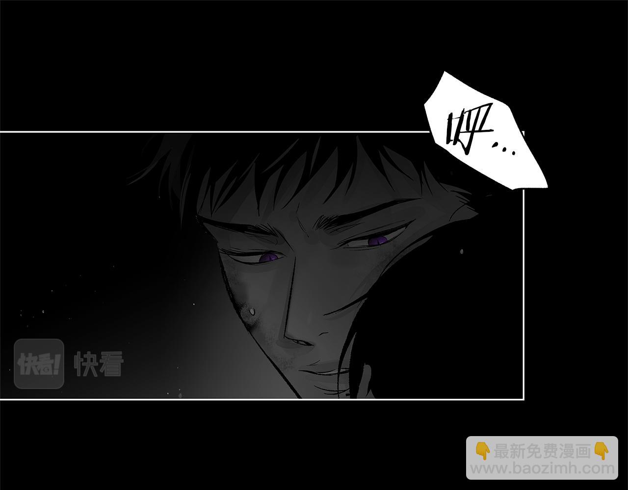 番外一  一个人的逃亡(1/3)-第81话