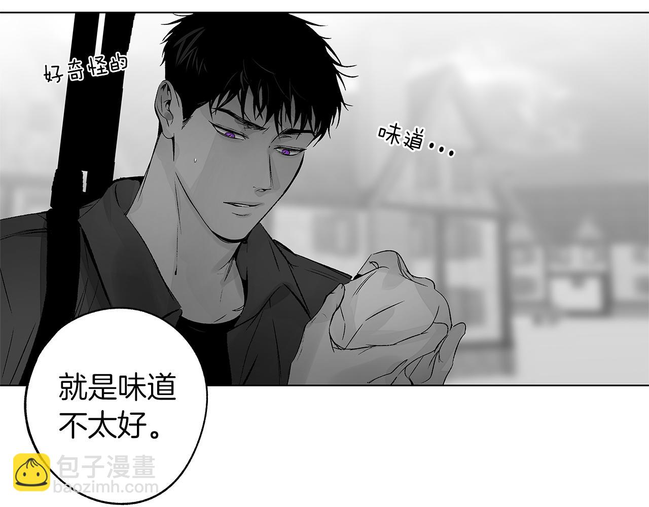 番外一  一个人的逃亡(1/3)-第81话
