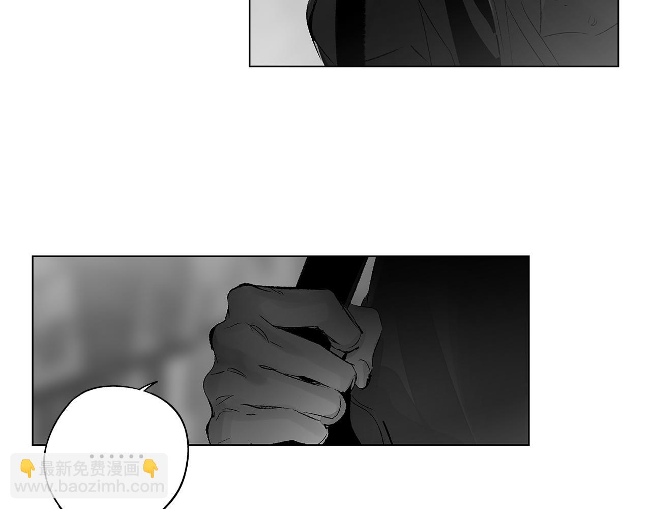 番外一  一个人的逃亡(1/3)-第81话
