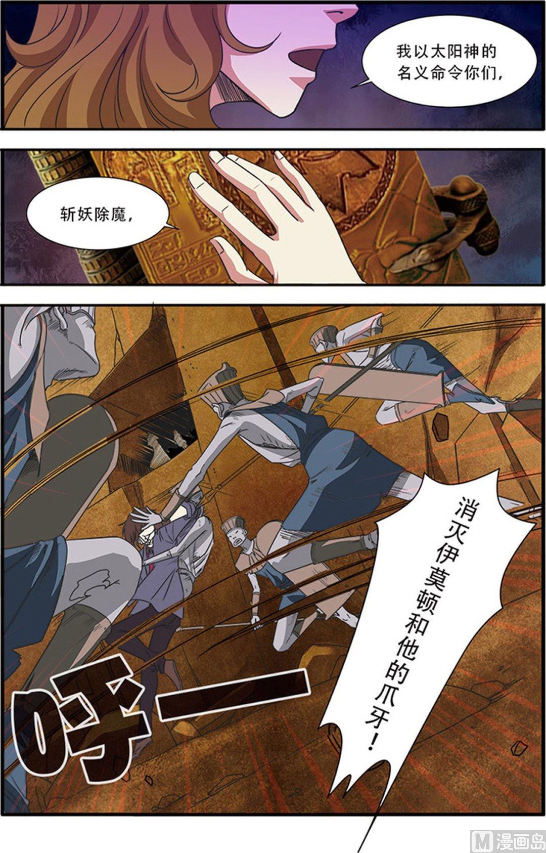 第47话 再见朋友 1-第121话