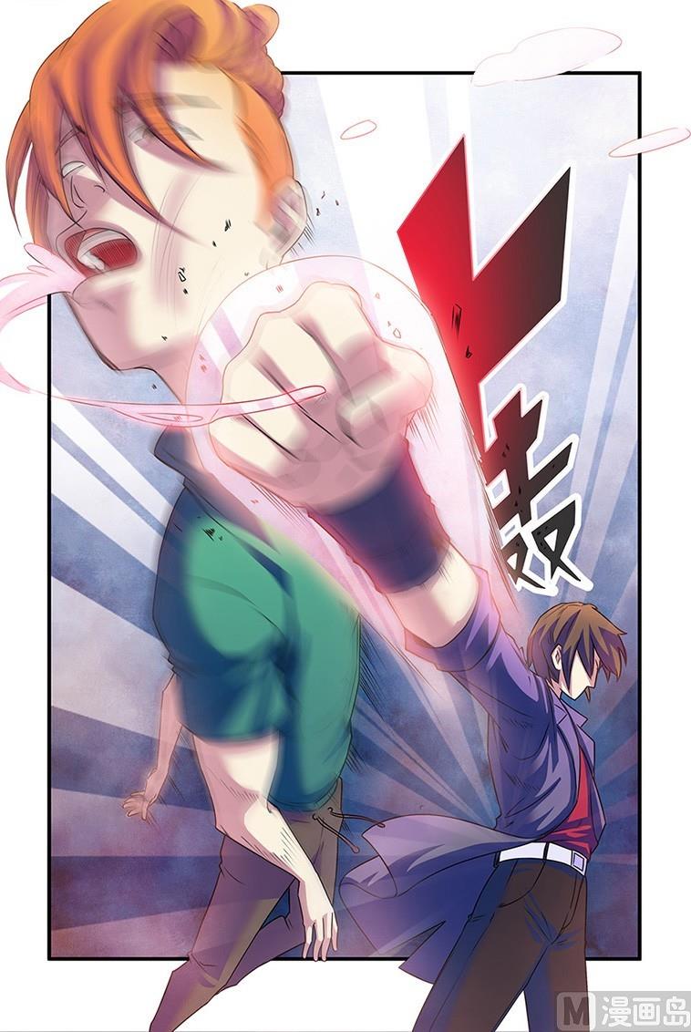 第53回：剧情开始 1-第137话