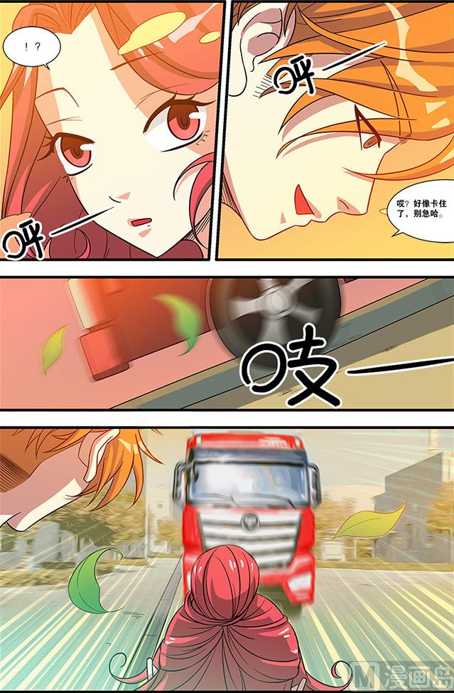 第55话 第一批小弟 1-第145话