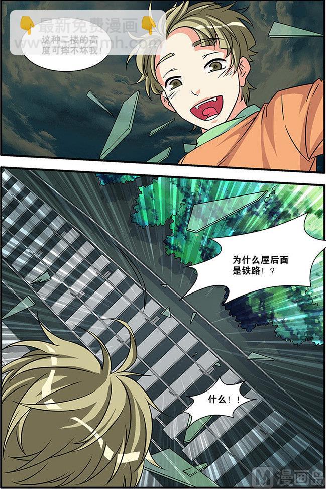 第57话 爆破 1-第153话