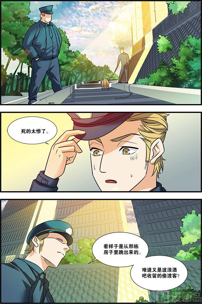 第57话 爆破 1-第153话