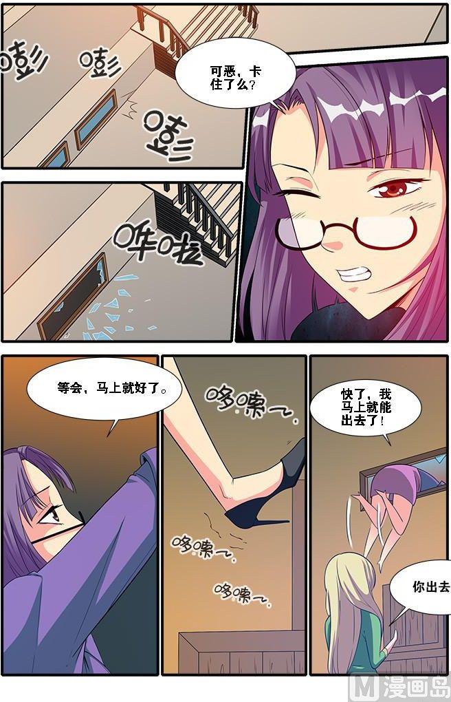 第60话 宣战 1-第165话