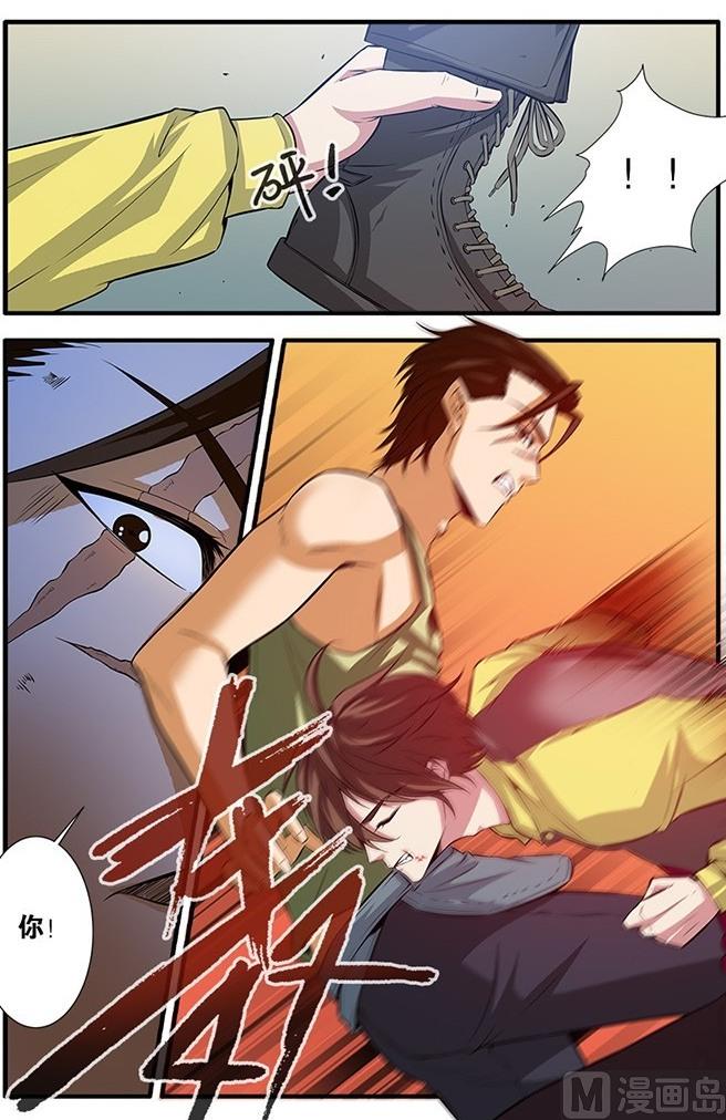 第62话 再见朋友 1-第173话