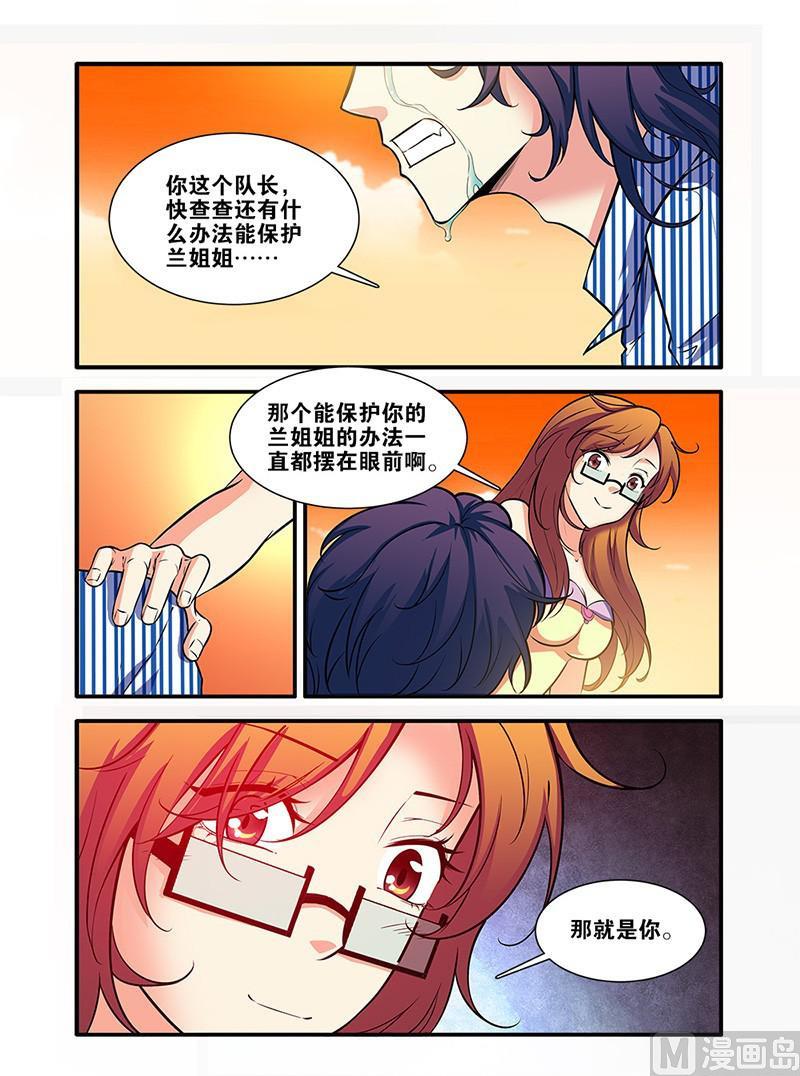 第63话 半小时 1-第177话