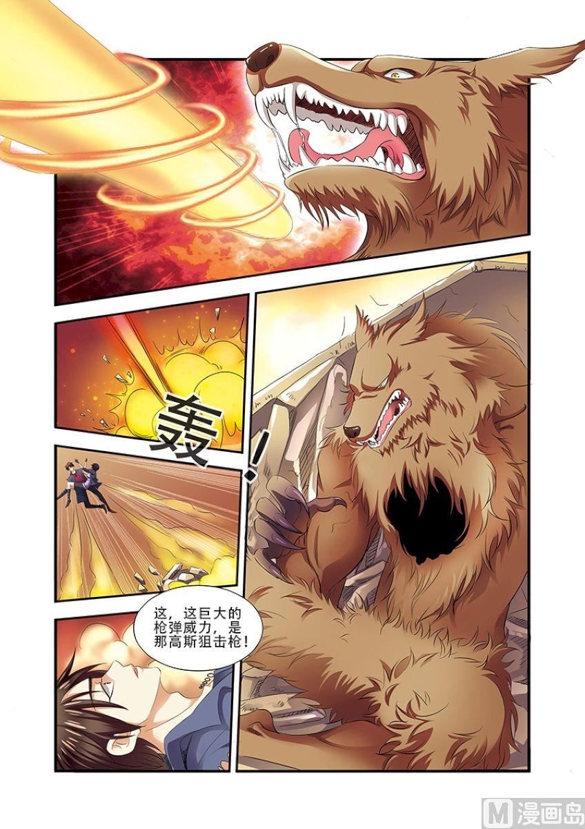 第34话 无路可退 2-第91话