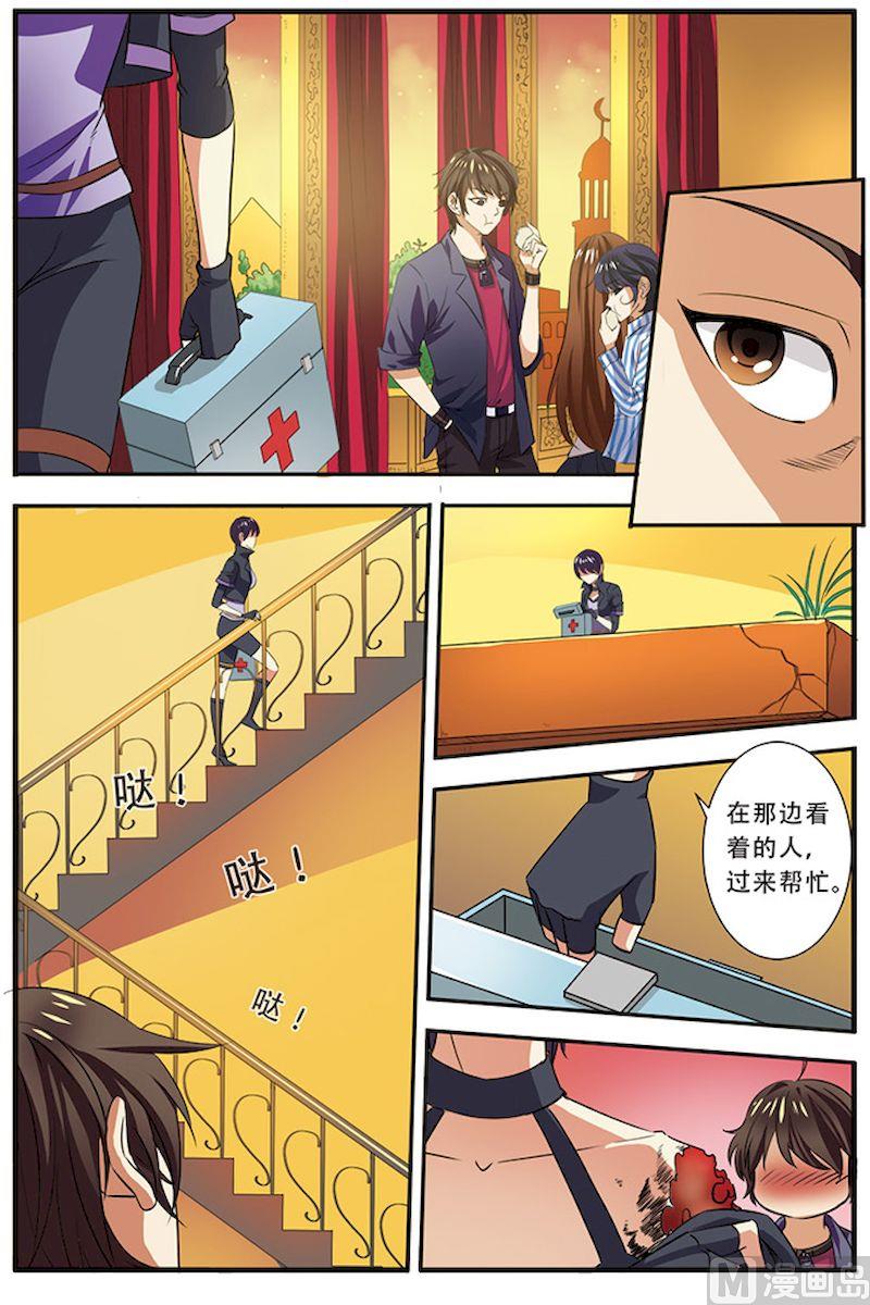 第35话 活下去 3-第95话