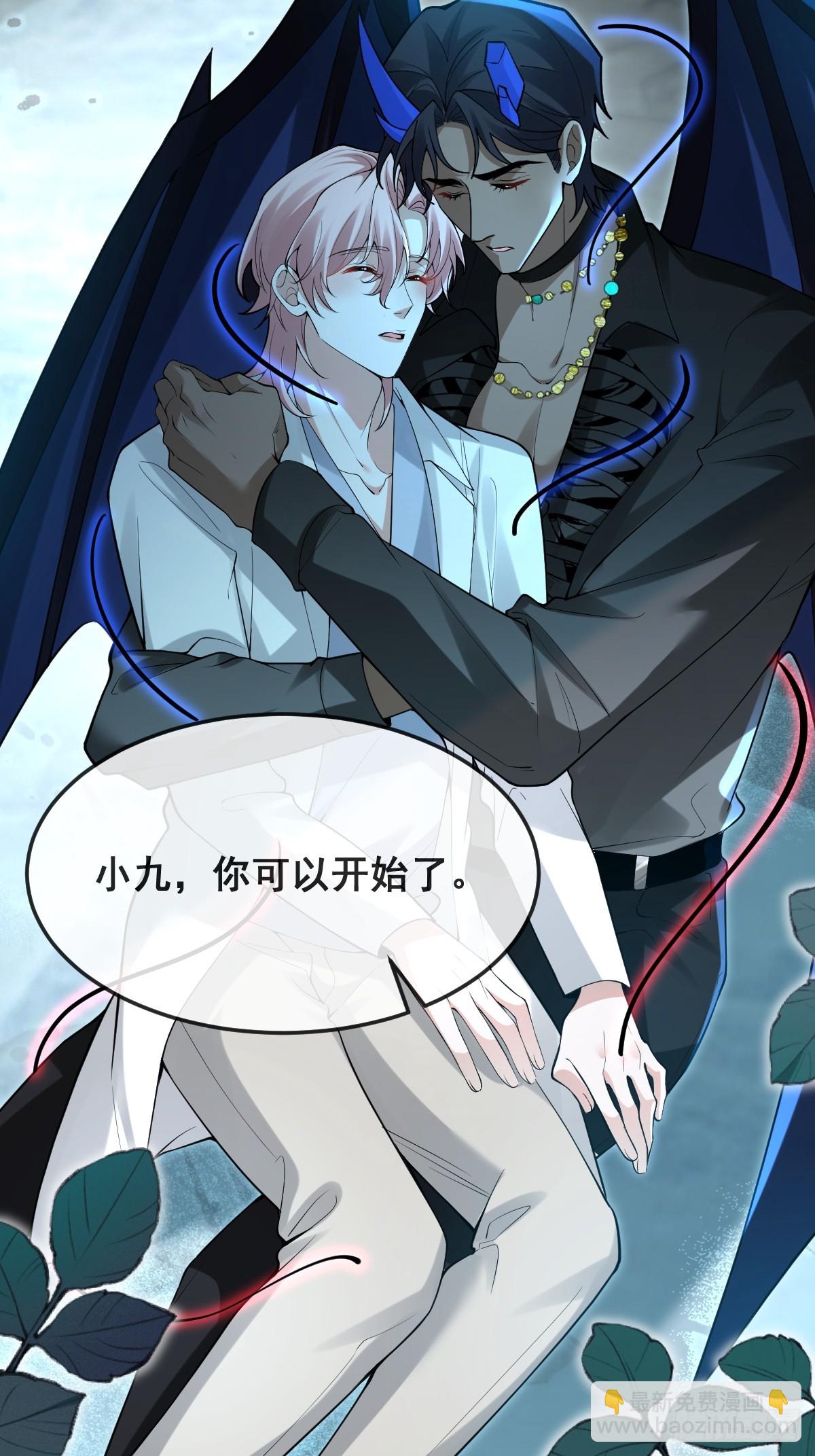98-入梦！(1/2)-第101话