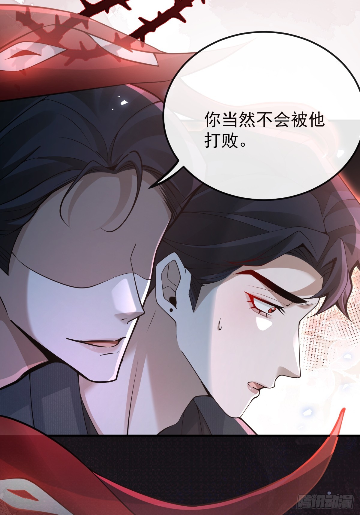 102-变化！(1/2)-第105话