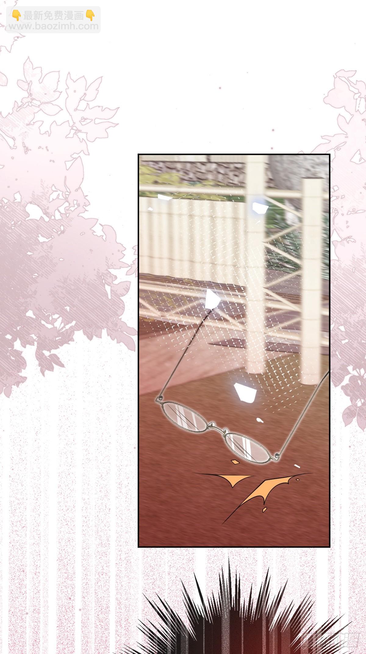 11-提升的方法竟然是&hellip;(1/2)-第13话