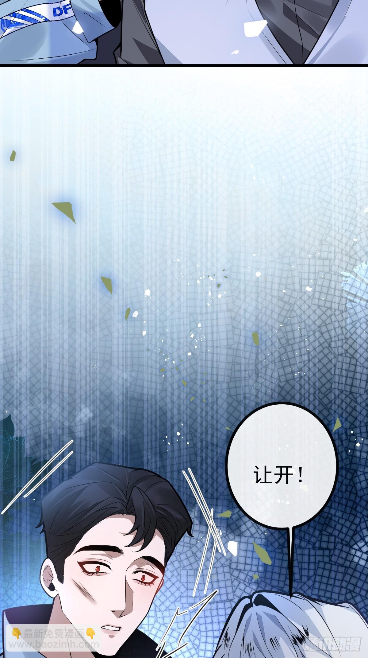11-提升的方法竟然是&hellip;(1/2)-第13话