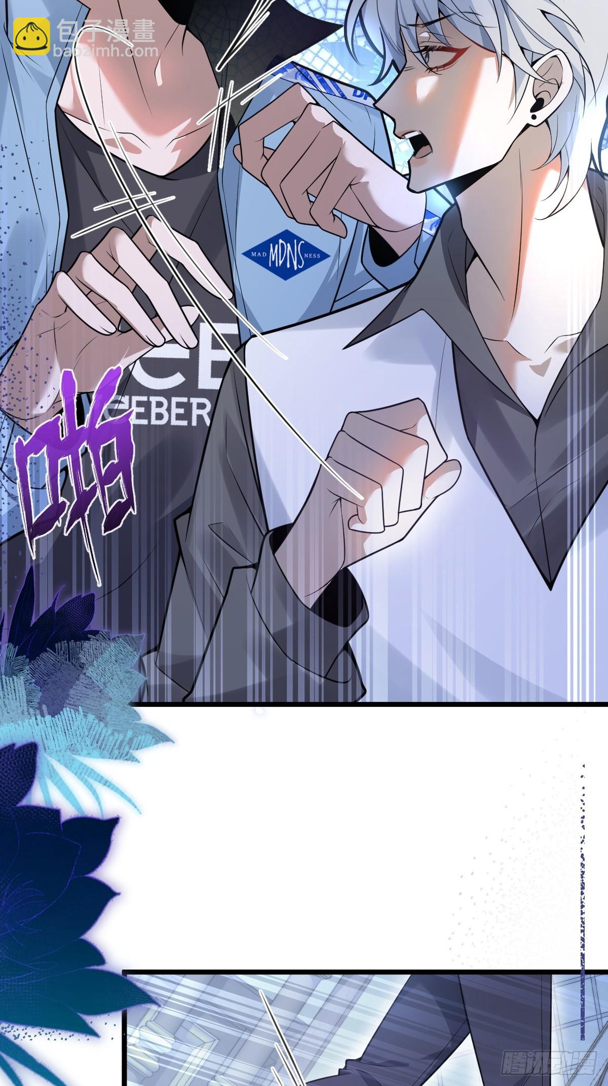 11-提升的方法竟然是&hellip;(1/2)-第13话