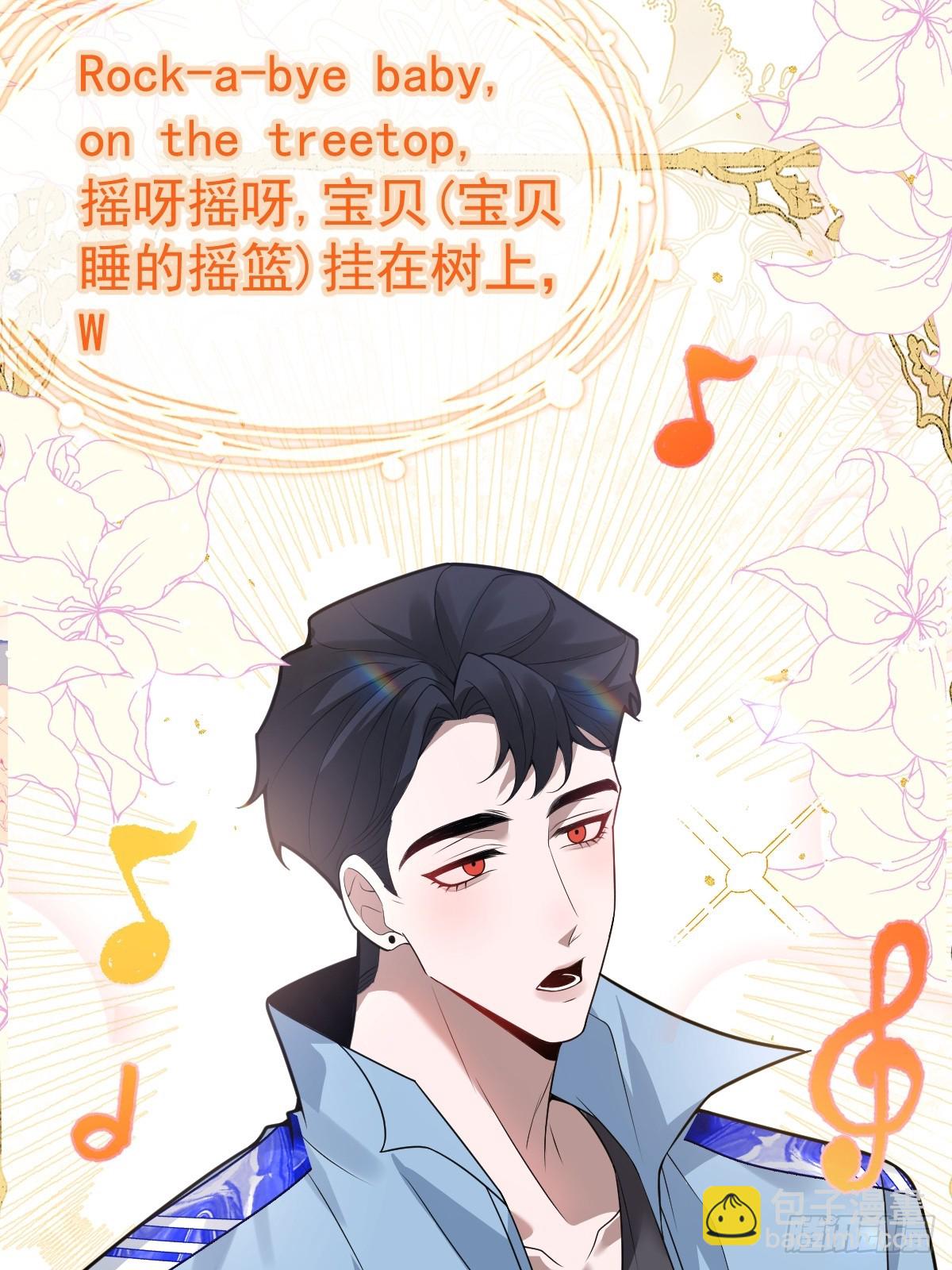 15-是纯爱。(1/2)-第17话