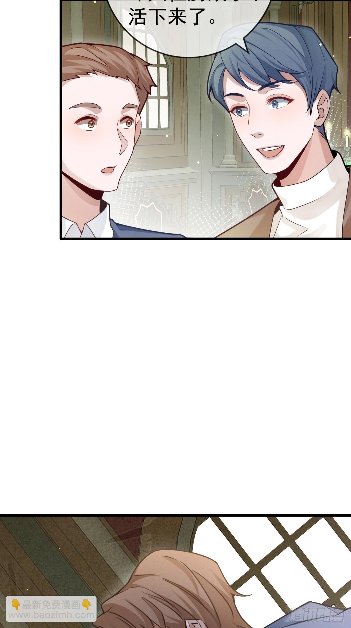 15-是纯爱。(1/2)-第17话