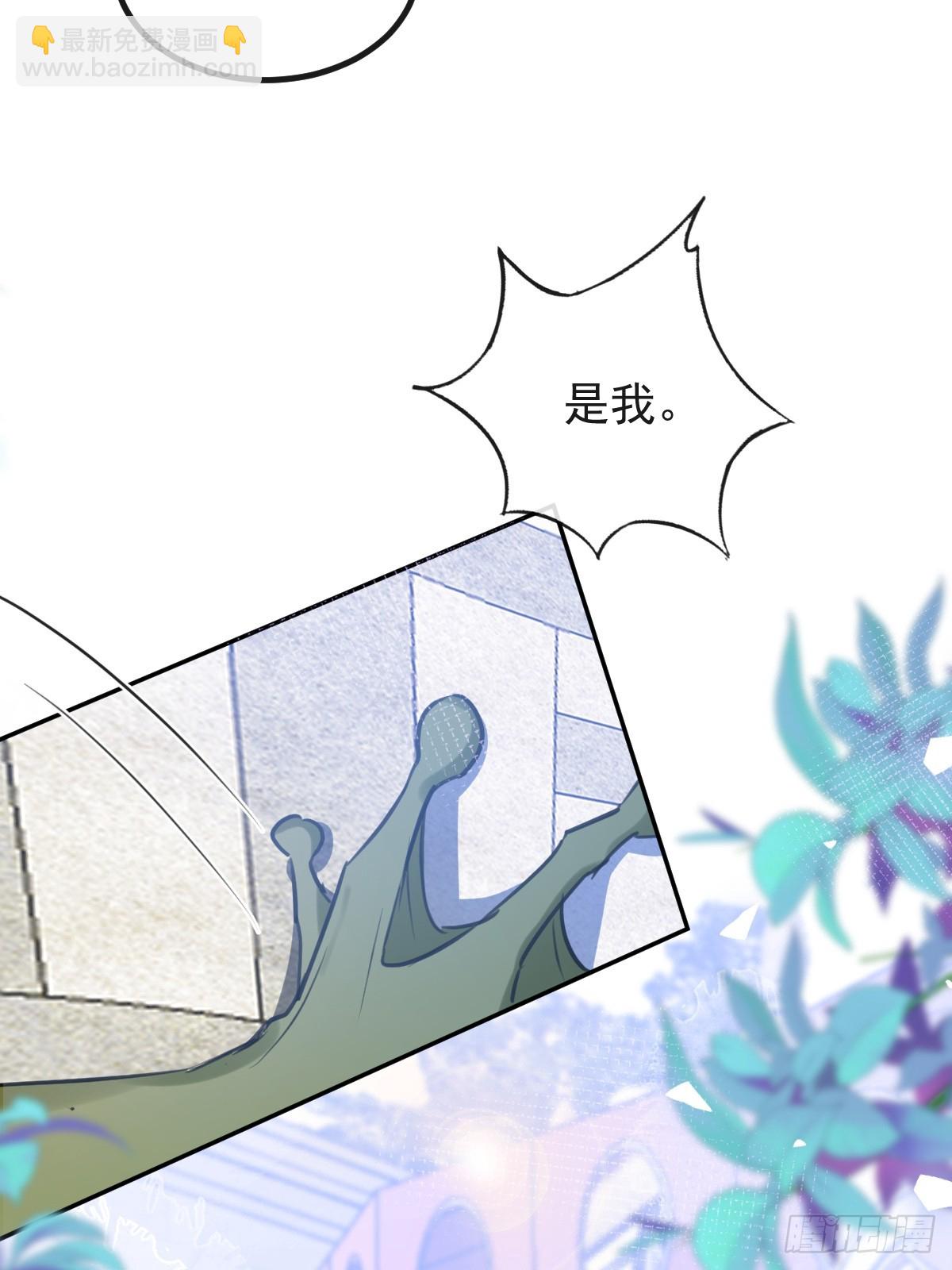 19-大猫猫来了~(1/2)-第21话