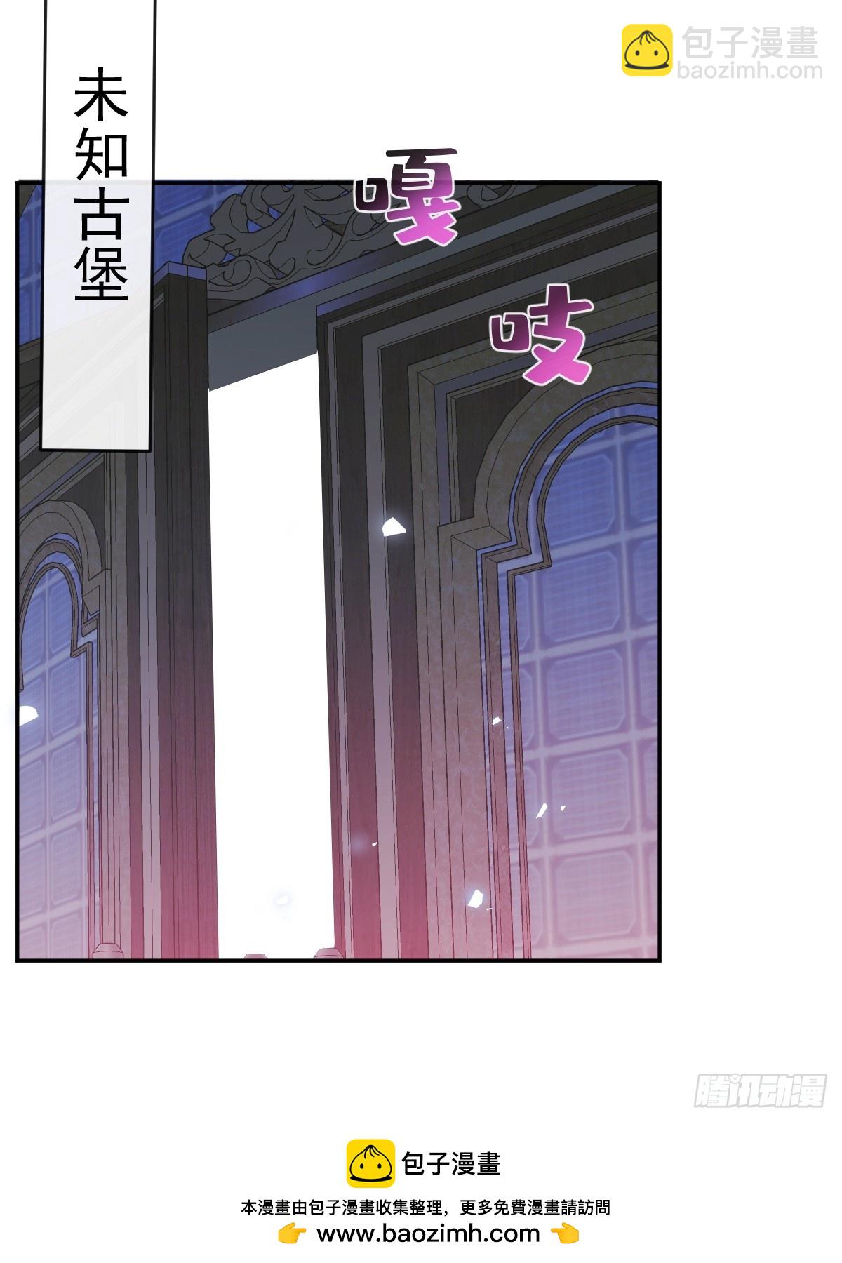 19-大猫猫来了~(1/2)-第21话