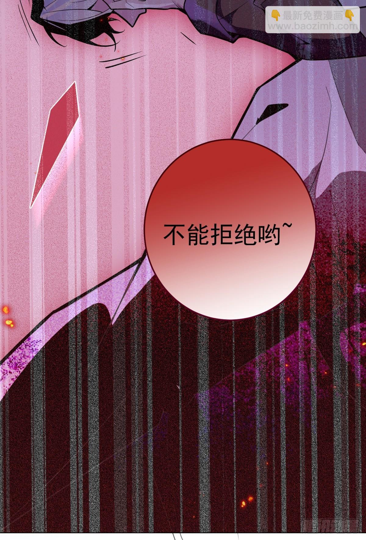 1-古堡诡异游戏！(1/2)-第3话