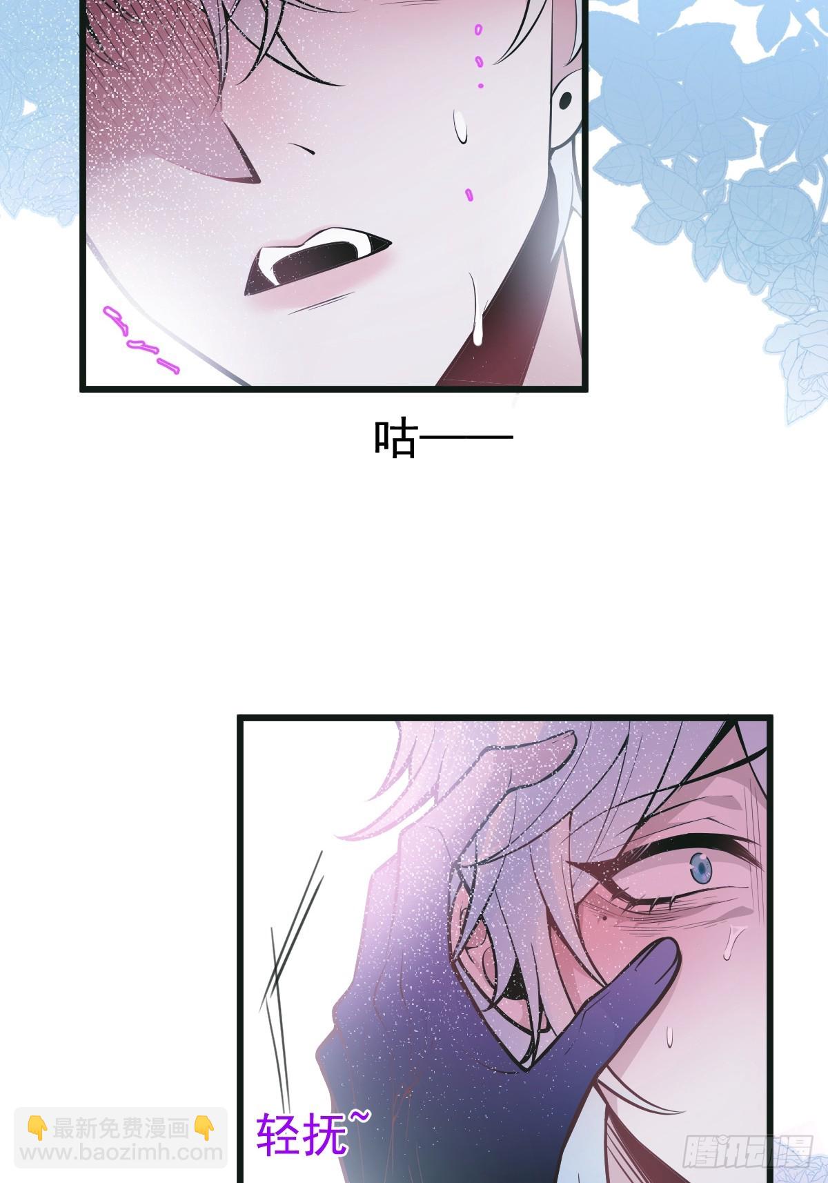 1-古堡诡异游戏！(1/2)-第3话