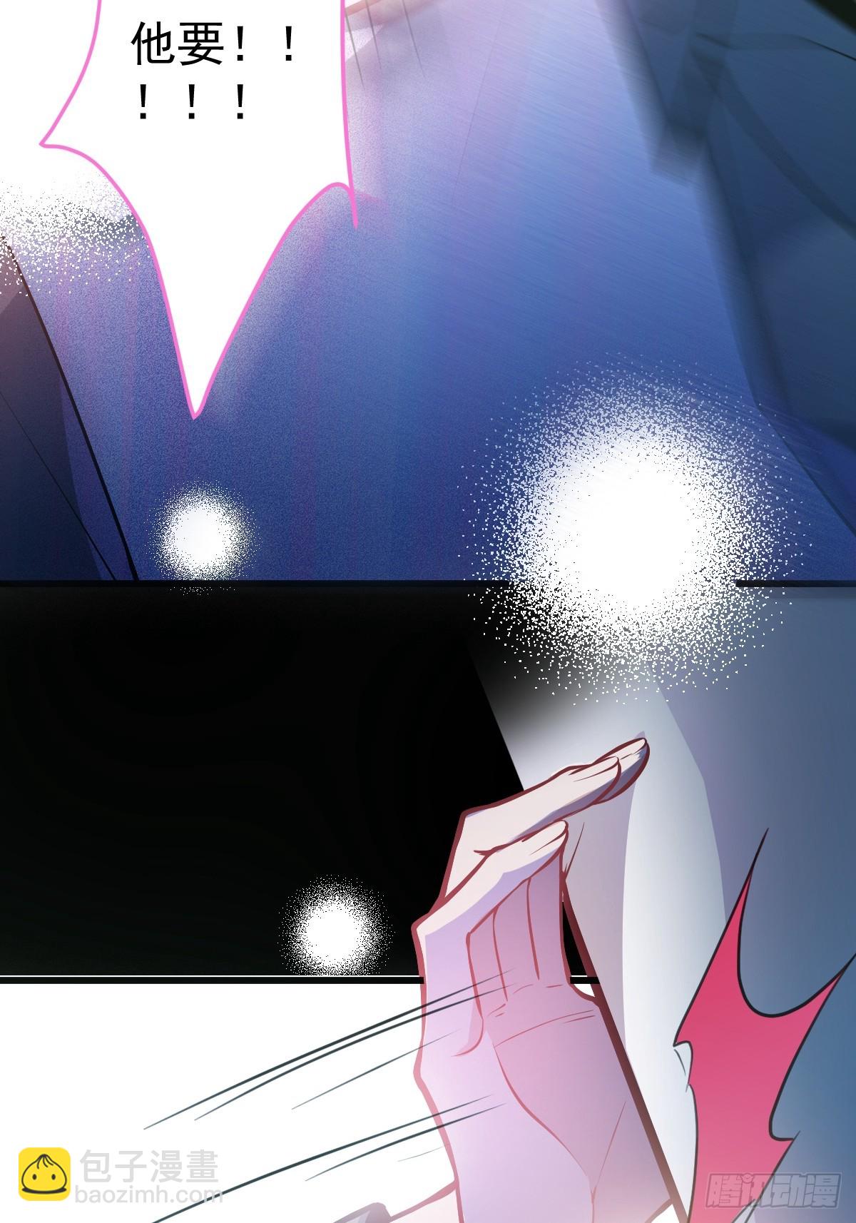 1-古堡诡异游戏！(1/2)-第3话