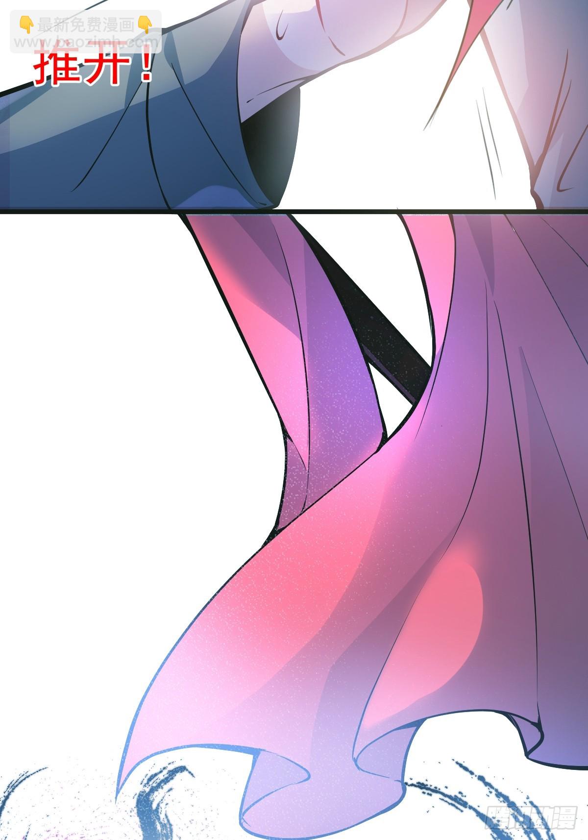 1-古堡诡异游戏！(1/2)-第3话