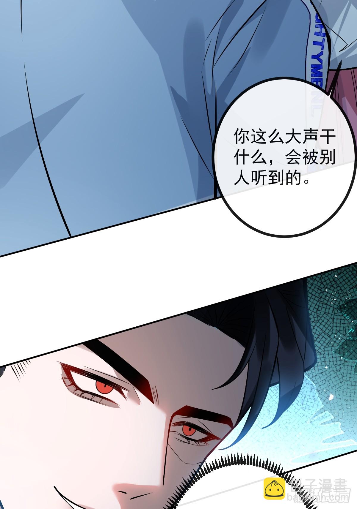 33-赢了！(1/2)-第35话
