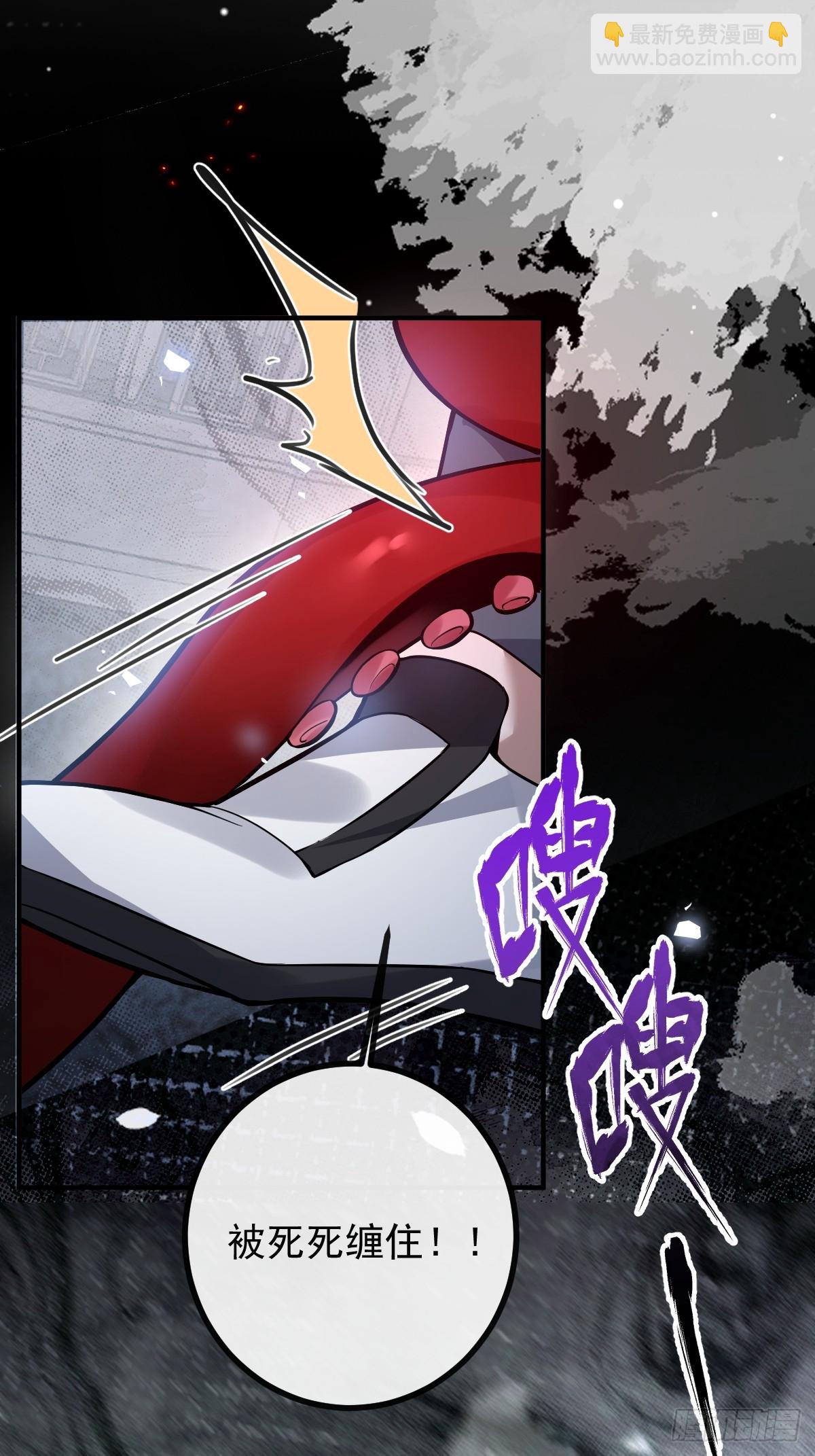 33-赢了！(1/2)-第35话