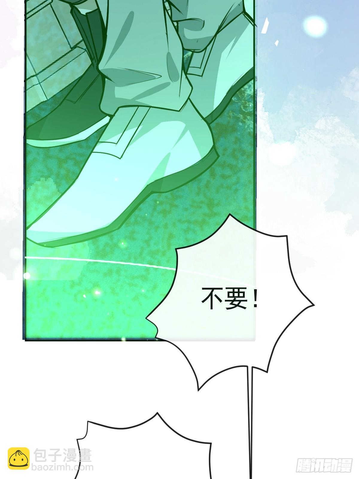 33-赢了！(1/2)-第35话