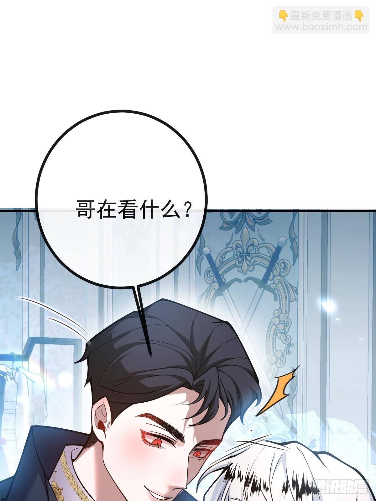 35-给我更多~(1/2)-第37话