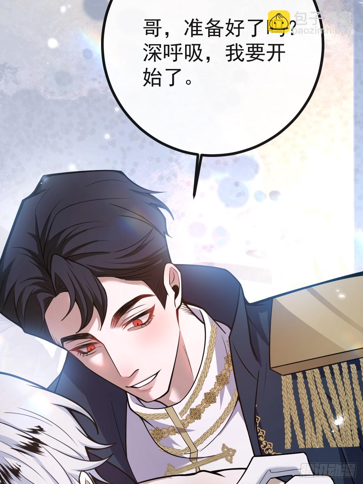 35-给我更多~(1/2)-第37话