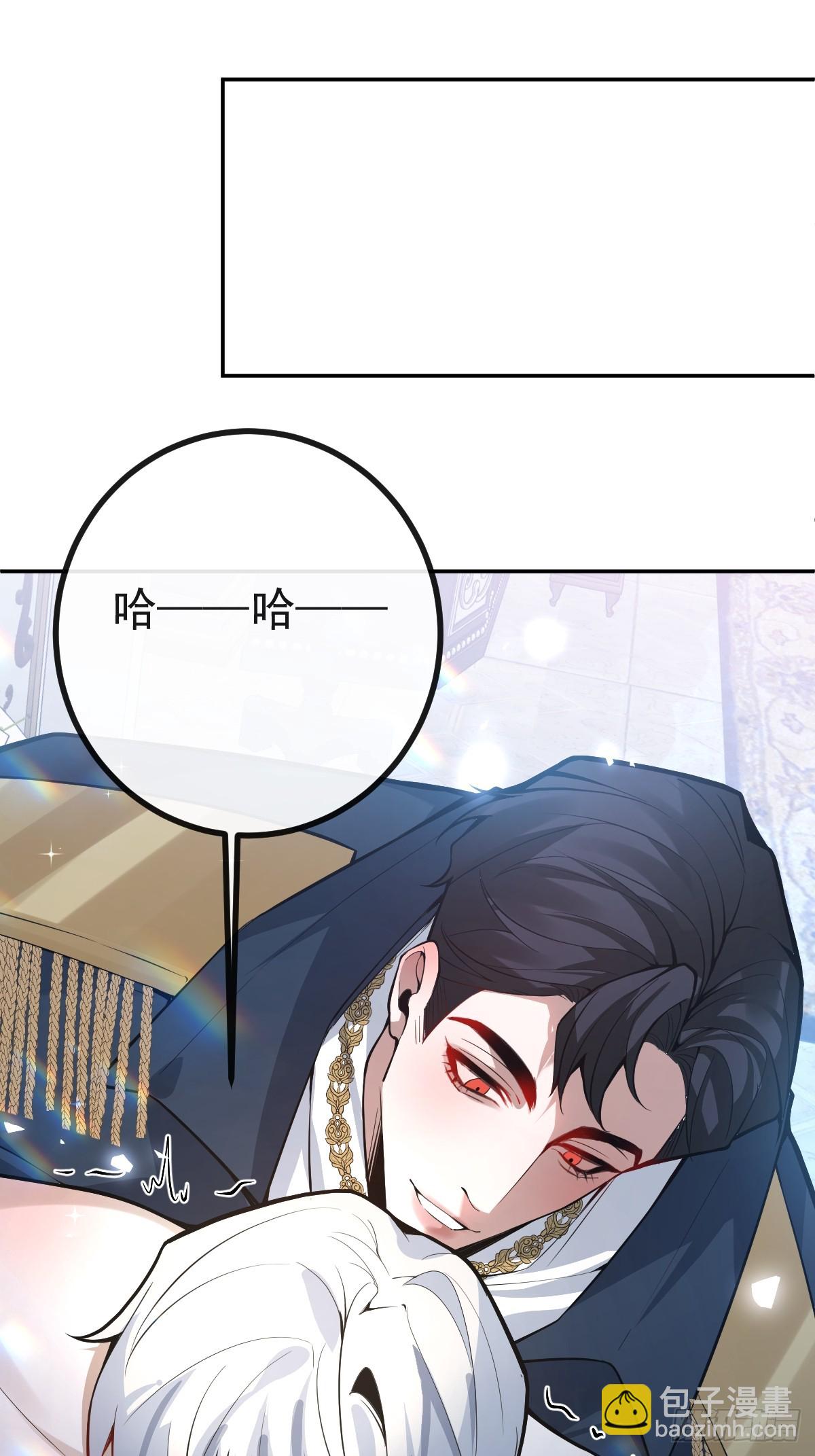 35-给我更多~(1/2)-第37话