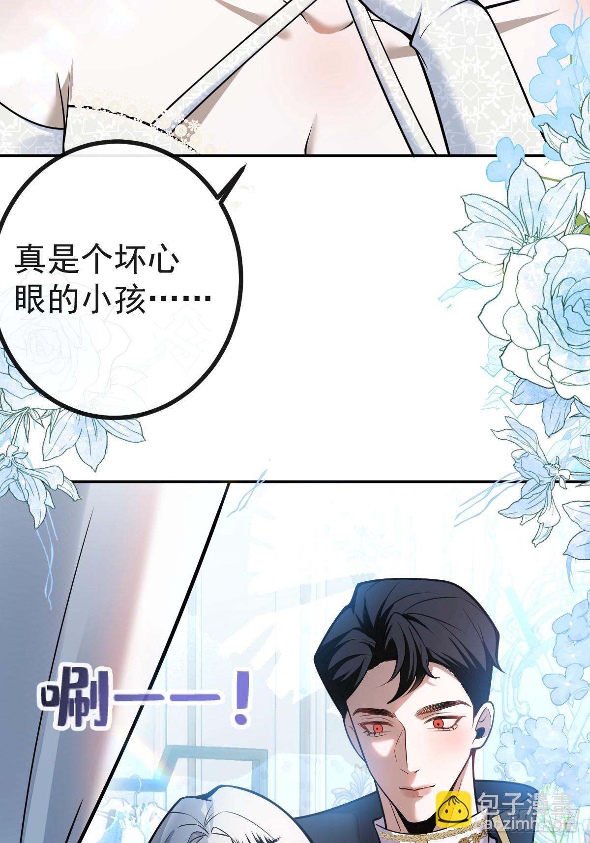 35-给我更多~(1/2)-第37话