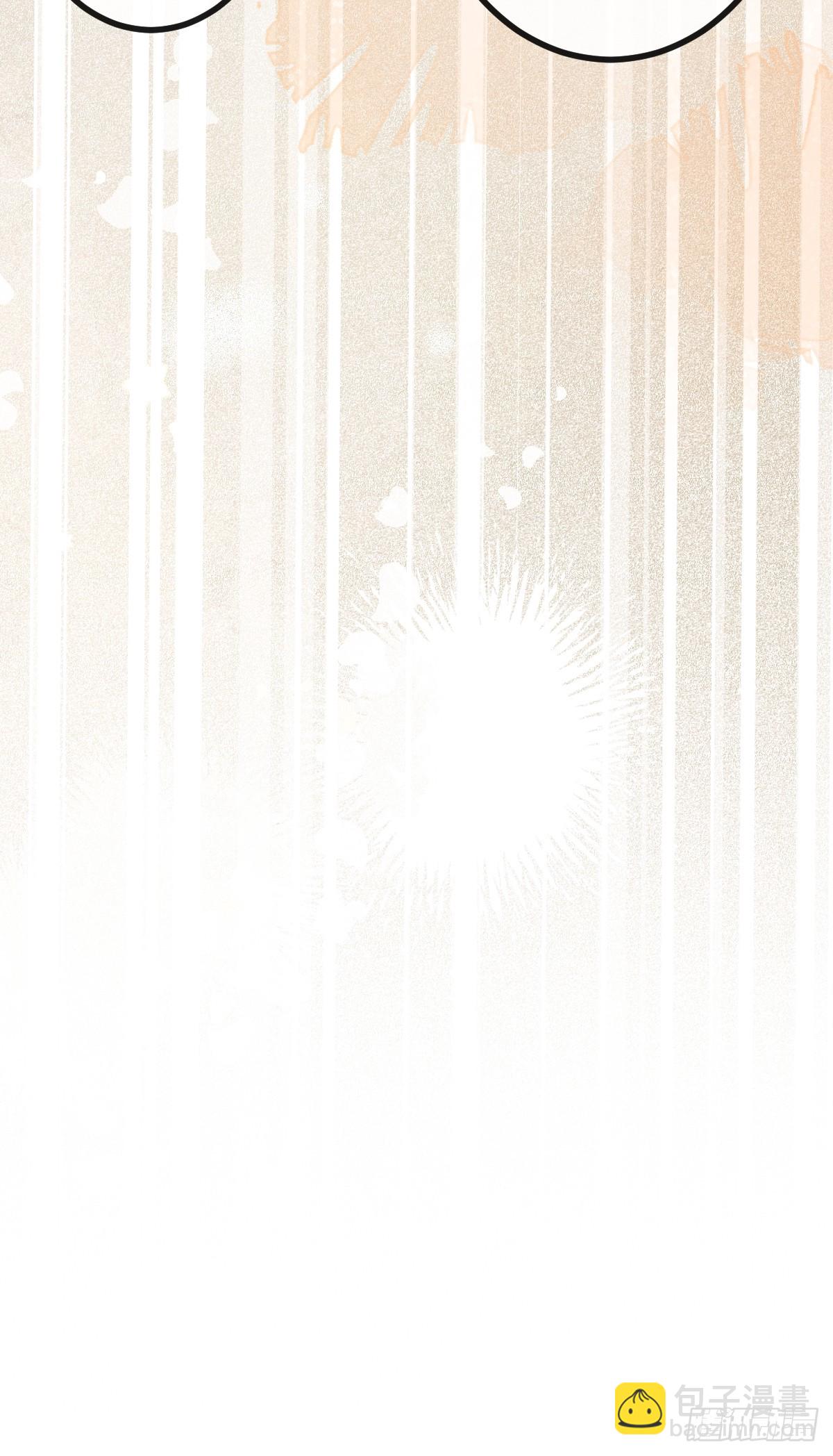 38-哥我想抱你大腿，看你装(1/2)-第51话