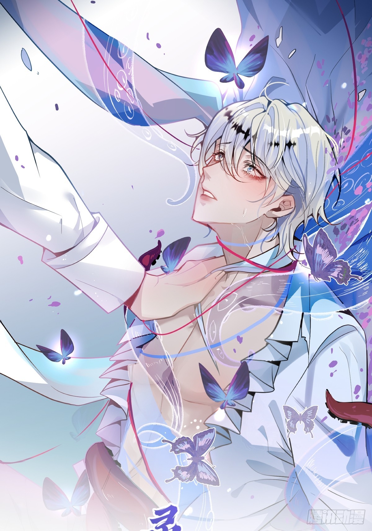 50-小池池我想&hellip;(1/2)-第53话