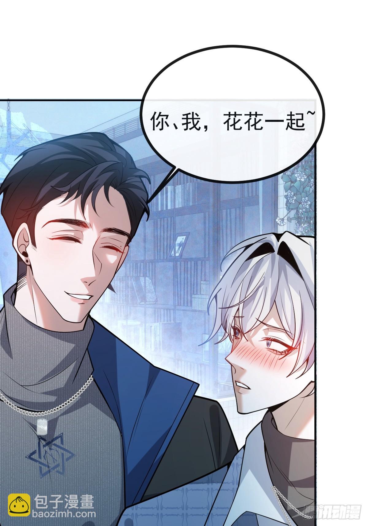 50-小池池我想&hellip;(1/2)-第53话
