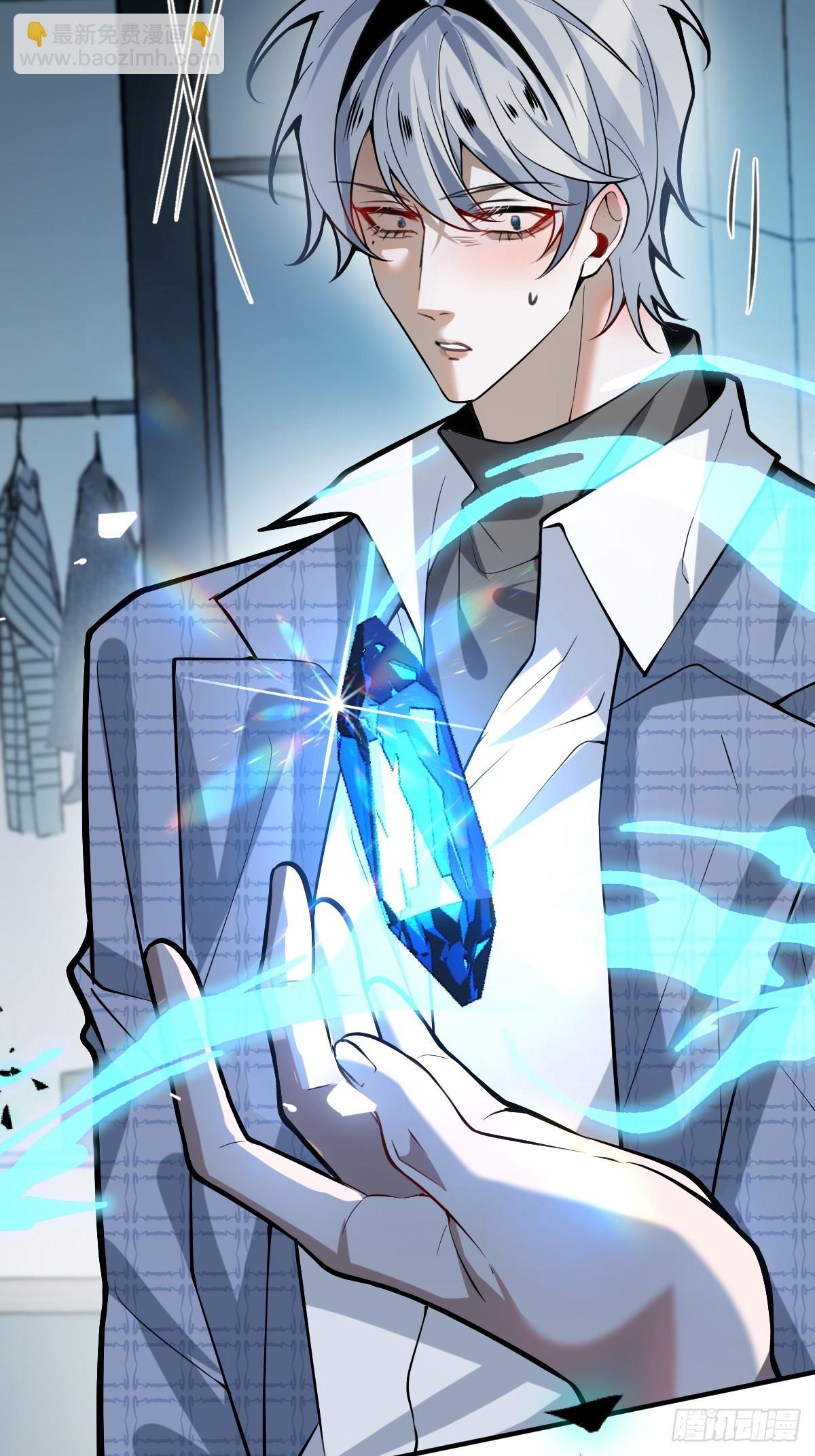 50-小池池我想&hellip;(1/2)-第53话