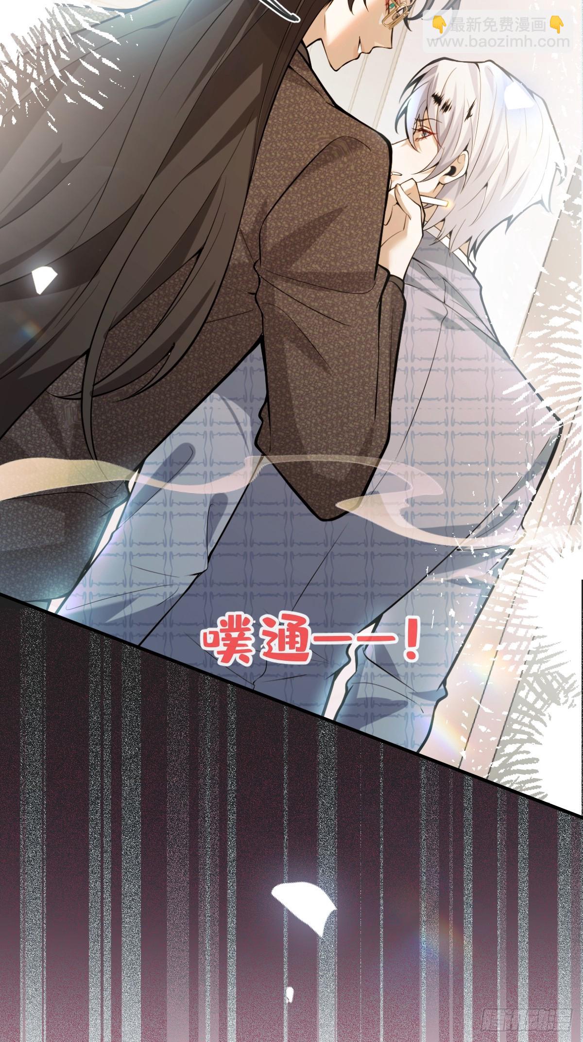 50-小池池我想&hellip;(1/2)-第53话